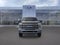 2025 Ford Super Duty F-250 SRW ® LARIAT